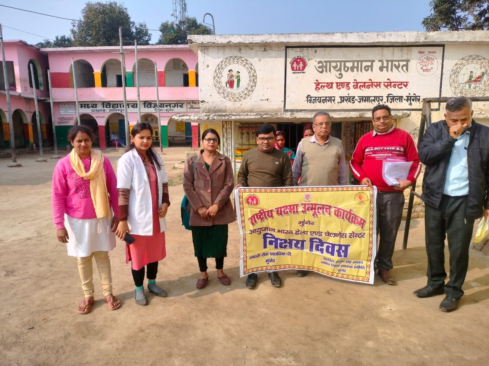 Premier Nation | टीबी की बीमारी को जड़ से मिटाने के लिए गांव-गांव में हो रही...