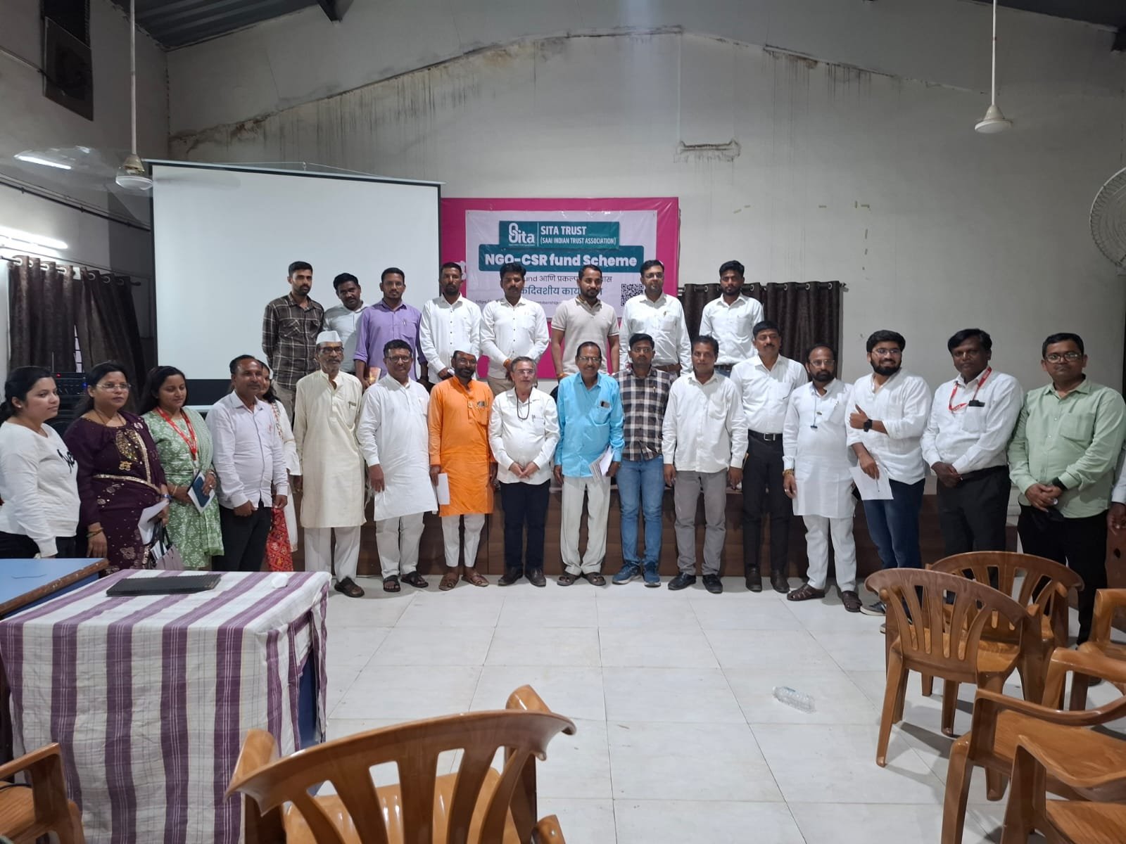 Premier Nation | सामाजिक संस्थाओं को सीता ट्रस्ट के माध्यम से सीएसआर...