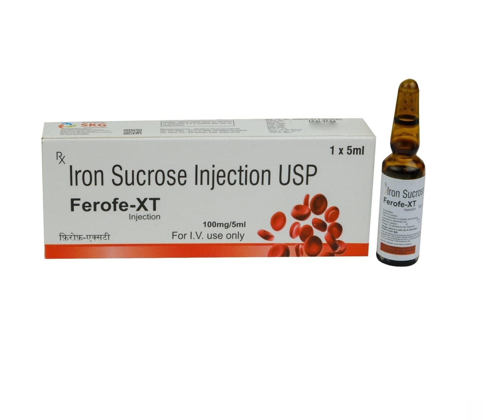 Premier Nation | पहल : जिले के सभी एनीमिया पीड़ित महिलाओं को आयरन सुक्रोज...