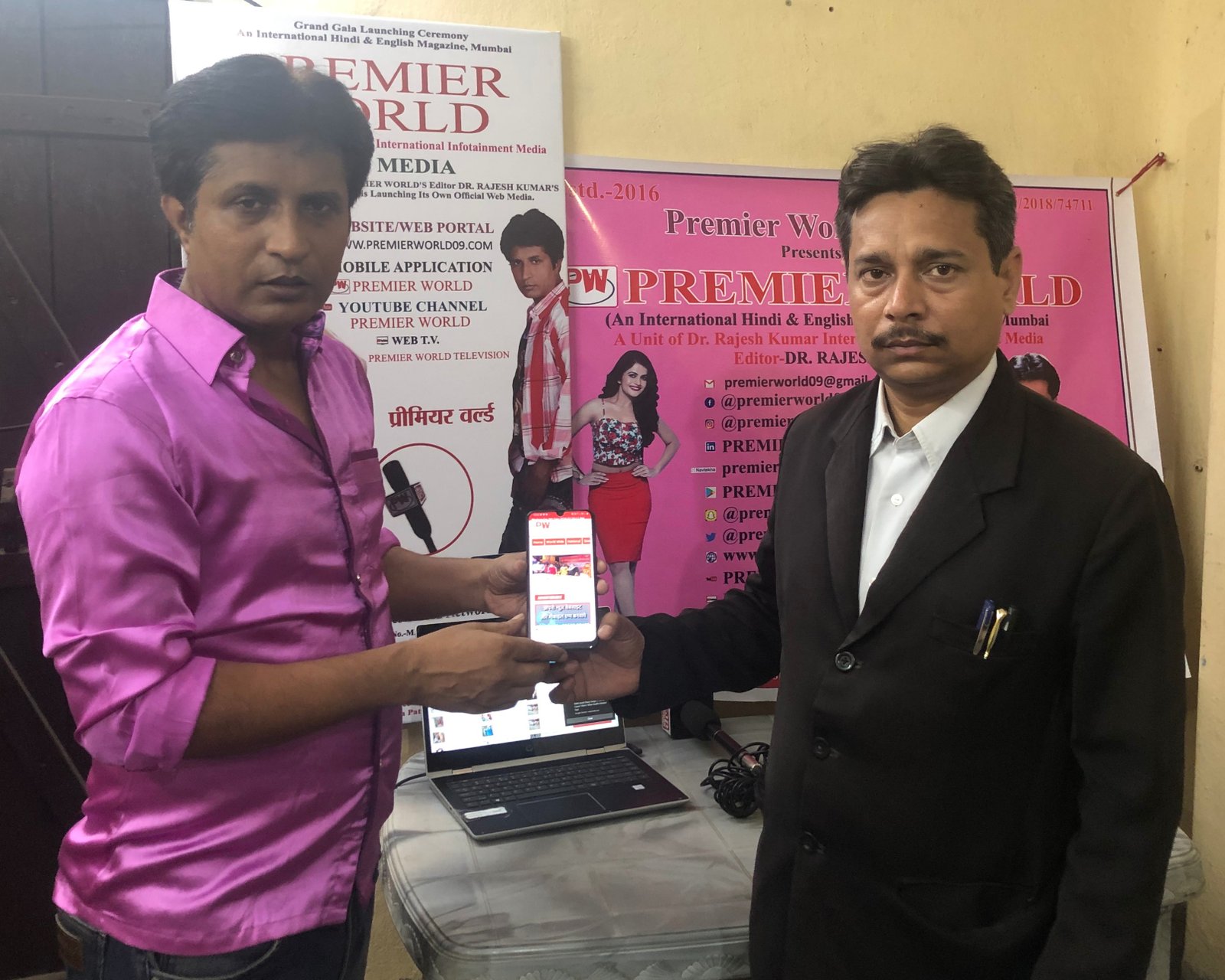 Premier Nation | प्रीमियर वर्ल्ड के सम्पादक डॉ. राजेश कुमार ने किया वेब...