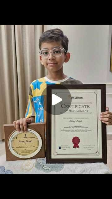 Premier Nation | अनय सिंह ने जीता टेक फ्यूजन डिजिटल कॉम्पीटिशन 2025, पाया...