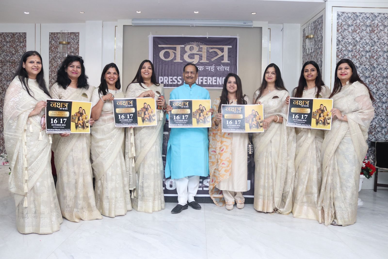 Premier Nation | देश भर के विशिष्ट उत्पादों से सजेगा महिला सशक्तिकरण...