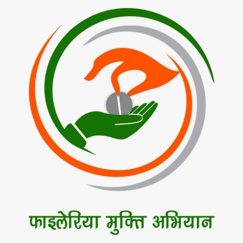 Premier Nation | प्रखंड स्तरीय पदाधिकारियों का कराया जायेगा आईएचआईपी का...