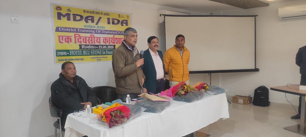 Premier Nation | फाइलेरिया उन्मूलन : आगामी सर्वजन दवा सेवन अभियान हेतु...