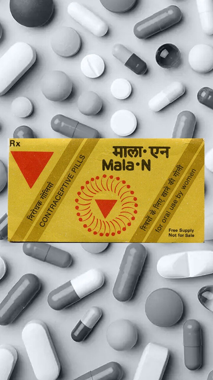 Premier Nation | माला-एन, छाया व आपातकालीन गर्भनिरोधक गोली की खपत में...