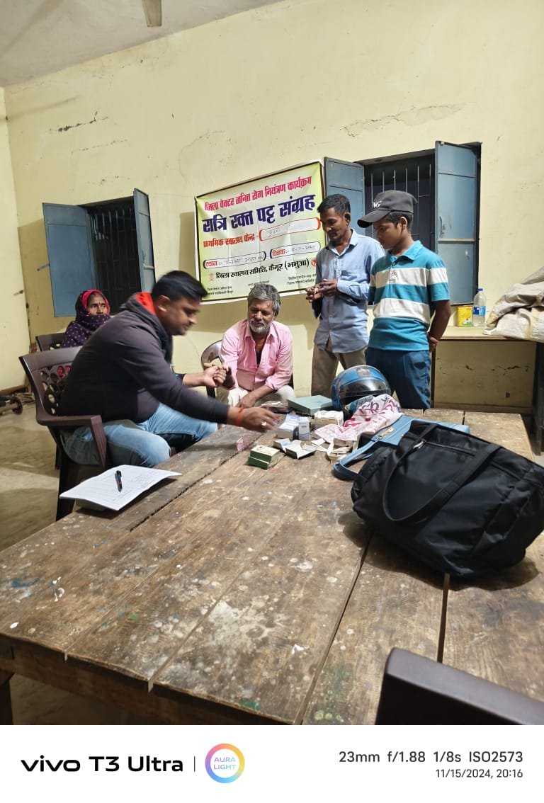 Premier Nation | बिहार में फाइलेरिया प्रसार दर मापने को 24 जिलों में हो रहा...