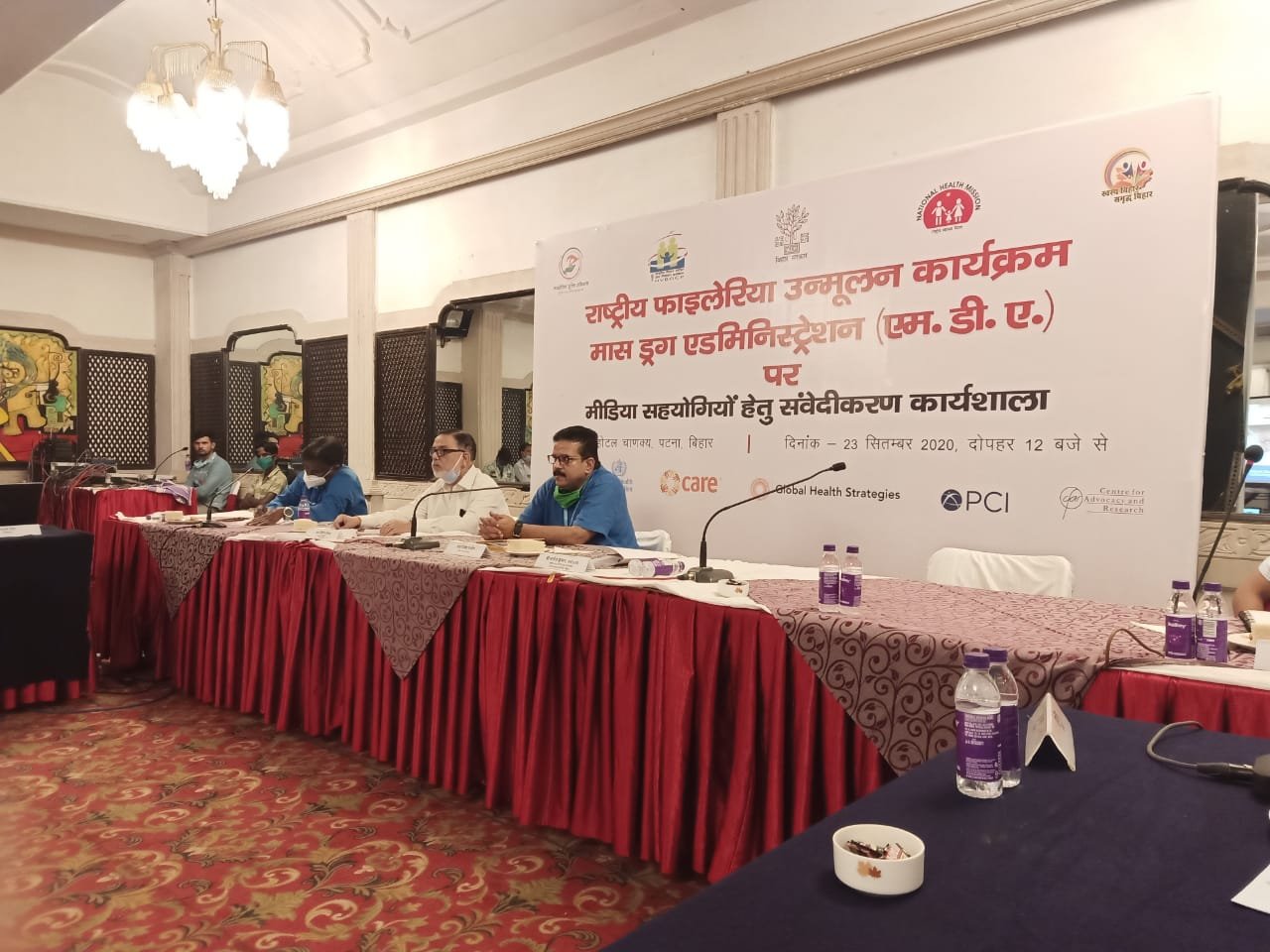 Premier Nation | कोविड सुरक्षा मानकों का पालन करते हुए 28 सितंबर से चलाया...