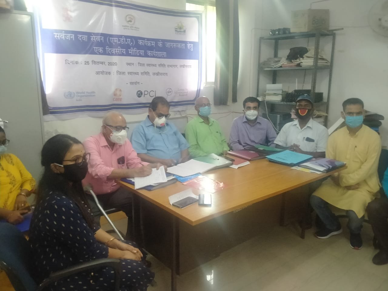 Premier Nation | फाइलेरिया उन्मूलन के लिए 28 सितंबर से चलाया जायेगा अभियान