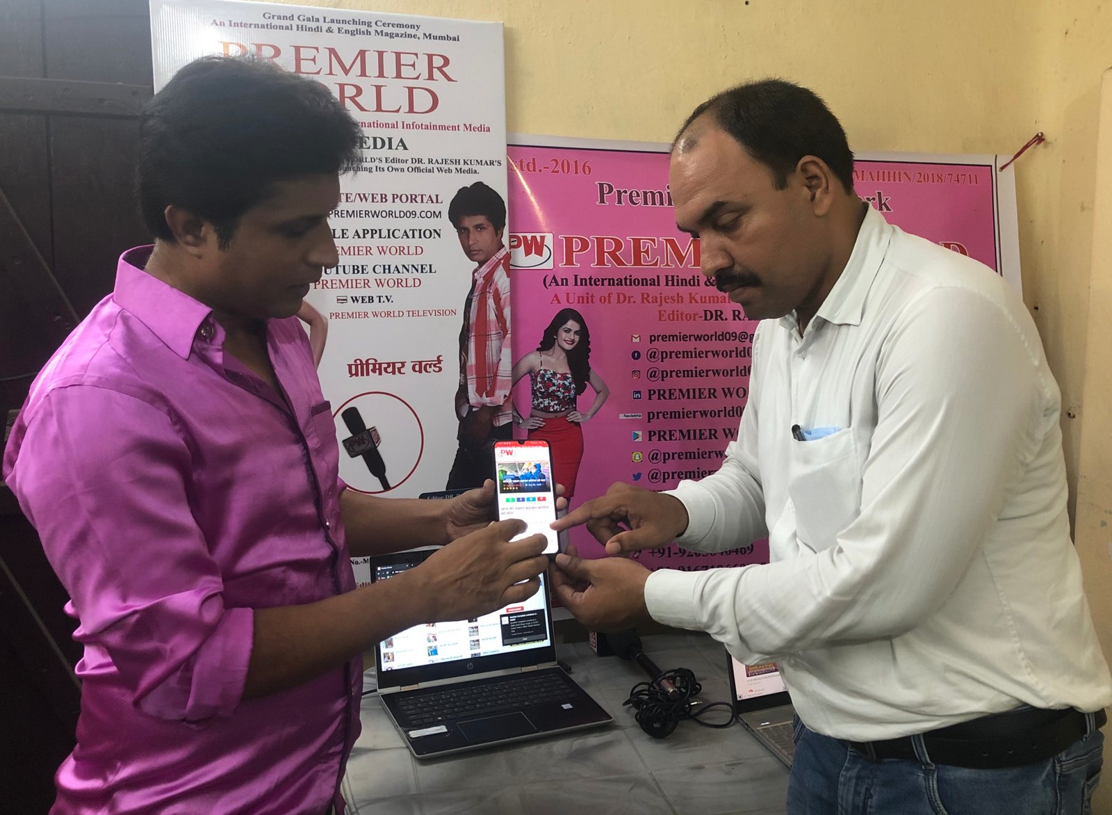 Premier Nation | प्रीमियर वर्ल्ड के सम्पादक डॉ. राजेश कुमार ने किया वेब...