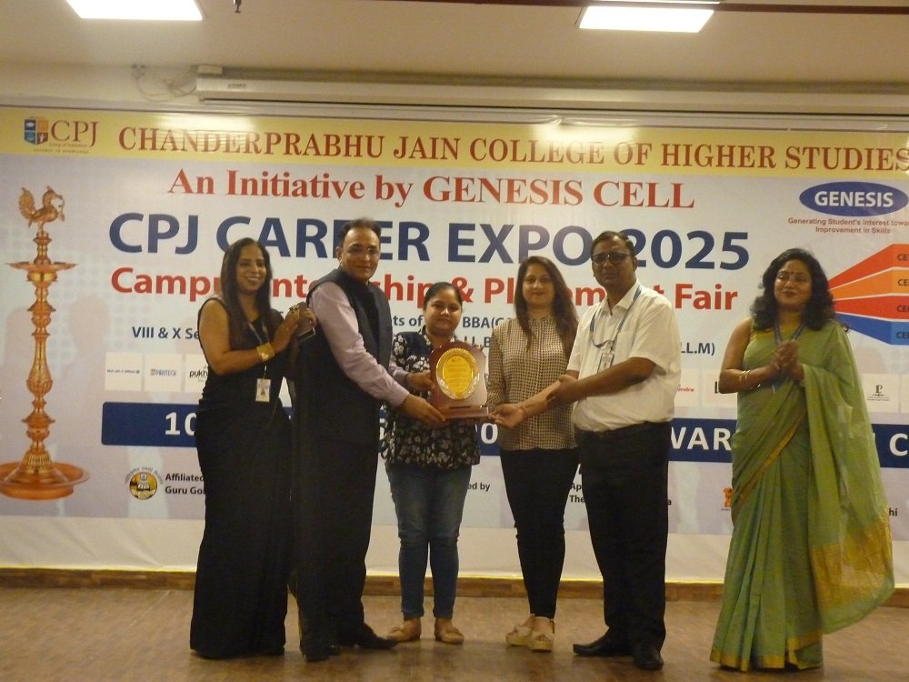 Premier Nation | सीपीजे कॉलेज में करियर एक्सपो-2025 वार्षिक प्लेसमेंट और...