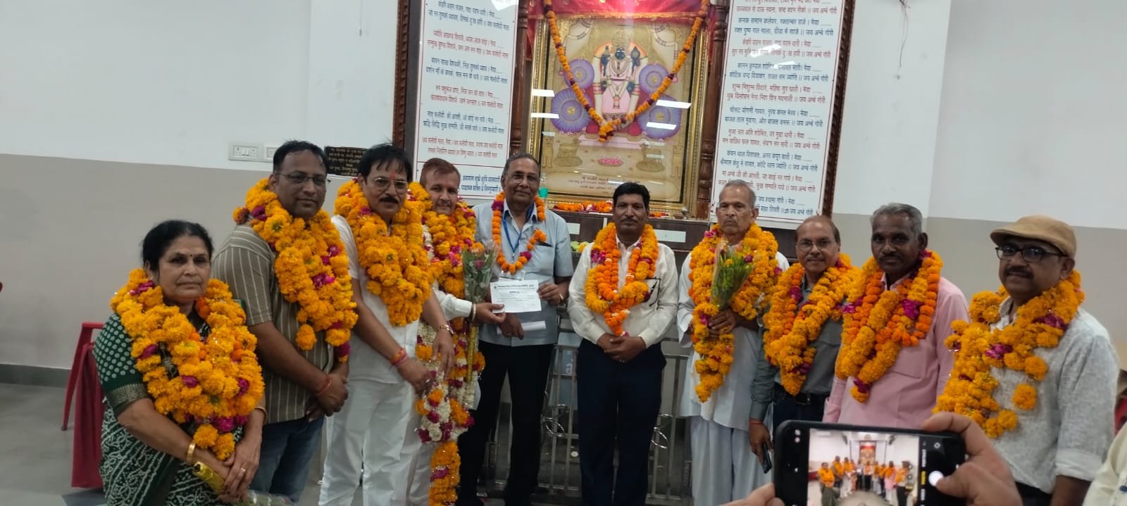 Premier Nation | निष्ठावान सेवा के भाव को मिला पुनः मौका - ऐतिहासिक  जीत...